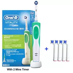 Oral B Electric Toothbrush 2D Rotary Vibration Clean Charging Tooth Brush Cross