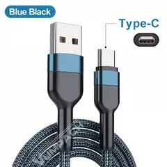 Cable de Carga Rápida USB-C VUMPACH - tienda online