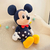 Boneco de Pelúcia Mickey Mouse - Zona Kids - Brinquedos que todos amam!