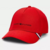 Boné Tommy Hilfiger Classic BB Cap Vermelho - U