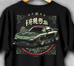 MAZDA RX7 (BK-JW-003)