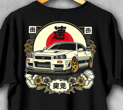 NISSAN SKYLINE R34 (BK-JW-009)