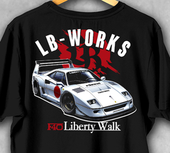 FERRARI F40 LBW (BK-SL-008)