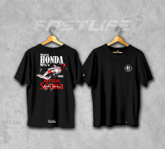 AYRTON SENNA HONDA MP4 / FORMULA 1 / F1 (BK-SL-031) - comprar online