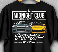 MIDNIGHT CLUB (BK-SL-044)