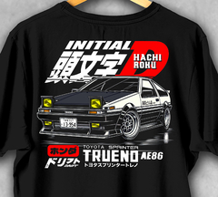 TOYOTA AE 86 INITIAL D (BK-SL-060)