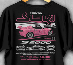 HONDA S 2000 / RAPIDOS Y FURIOSOS (BK-SL-077)