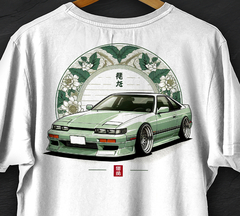 NISSAN SILVIA S13 (WH-JW-008)