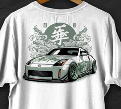 NISSAN 350 Z (WH-JW-010)