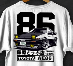 TOYOTA AE86 (WH-SL-008)