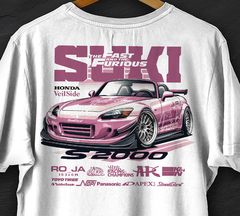 HONDA S 2000 / RAPIDOS Y FURIOSOS (WH-SL-022)