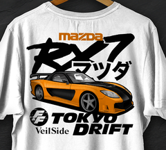 MAZDA RX7 / RAPIDOS Y FURIOSOS (WH-SL-025)