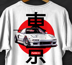 HONDA NSX (WH-SL-040)