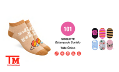 SOQUETE ESTAMPADO ELEMENTO- ART 101