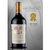 Vinho Búlgaro Melnik 55 Early Melnik Grape - comprar online