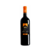 Vinho tinto grego Mega Spileo Grand Cave Red Cuvée 