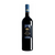 Vinho tinto grego Mega Spileo Grand Cave Syrah