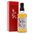 Whisky Japonês Matsui Kurayoshi Tottori Blended 700ml com embalagem vermelha.