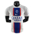 Camisa Paris Saint Germain - PSG Third 22/23 Jogador Nike Masculina - Branca - comprar online