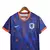 Camisa Seleção da Holanda Away 22/23 Torcedor Nike Masculina - Azul - (cópia) on internet