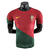 Camisa Seleção de Portugal Home 22/23 Jogador Nike Masculina - Vermelho e Verde - comprar online