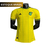 Camisa Jamaica I 23/24 - Jogador Adidas Masculina - Amarela com detalhes verde e preto