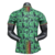 Camisa Seleção do Mali II 23/24 - Torcedor Airness Masculina - Verde com detalhes em vermelho e amarelo - buy online