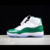 AIR JORDAN 11 - HUNTER GREEN