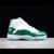 AIR JORDAN 11 - HUNTER GREEN