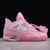 AIR JORDAN 4 - "OFF WHITE PINK"