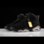 AIR JORDAN 6 - DMP