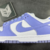 DUNK LOW - NEXT NATURE LILAC