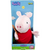 Pelúcia Peppa Pig - Peppa Pig 25cm - comprar online