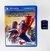 The Amazing Spiderman - comprar online