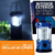 Farol para Camping 18 Leds con Doble Gancho y Brujula - tienda online