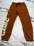 Calça Jogger Camel