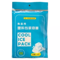 Bolsas Descartables Para Hacer 240 Cubitos De Hielo - comprar online