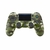 SONY PLAYSTATION 4 JOYSTICK VERDE CAMUFLADO ( ORIGINAL)