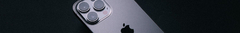 Banner de la categoría iPhone