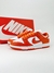 Dunk Low SP Syracuse