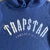 Conjunto Trapstar Gradiente - loja online