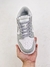 Dunk Low SP Fog Grey