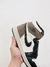 Imagem do Air Jordan 1 High • Dark Mocha