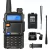 Radio BAOFENG UV-5R - comprar online