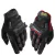 Guantes Mechanix MPACT