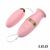 Vibrador Cápsula Bullet com 10 Movimentos de Língua Vai-e-Vem e 10 Vibrações - LILO - Imagination