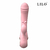 Vibrador de Ponto G e Clitóris com 10 Vibrações e Recarregável - LILO na internet