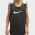 CAMISA REGATA DRI FIT NIKE - comprar online