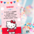 Invitación Digital Hello Kitty - Modelo 2 + Regalo para Candy Bar