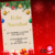 Tarjeta digital para Navidad - Modelo 4